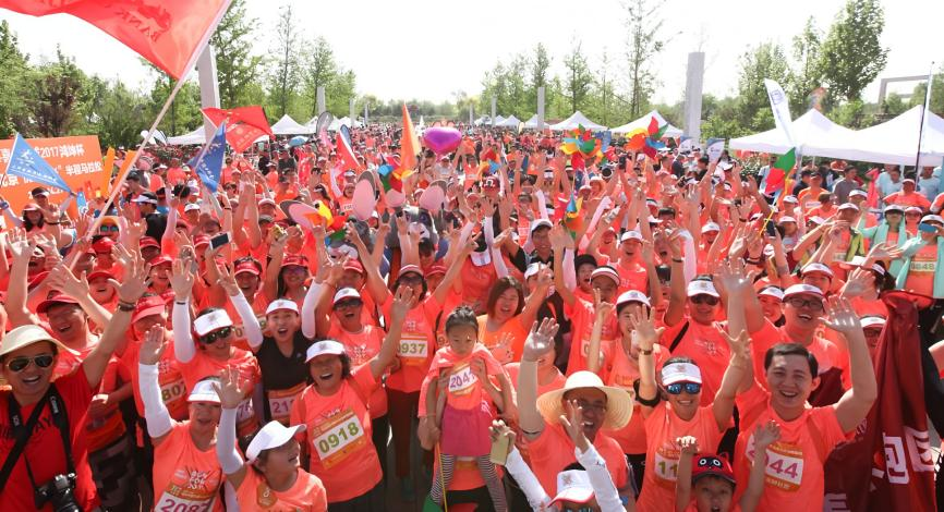 重磅官宣｜2026北京花马正式定档，5月17日开跑！